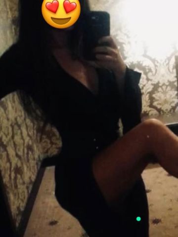 Камила